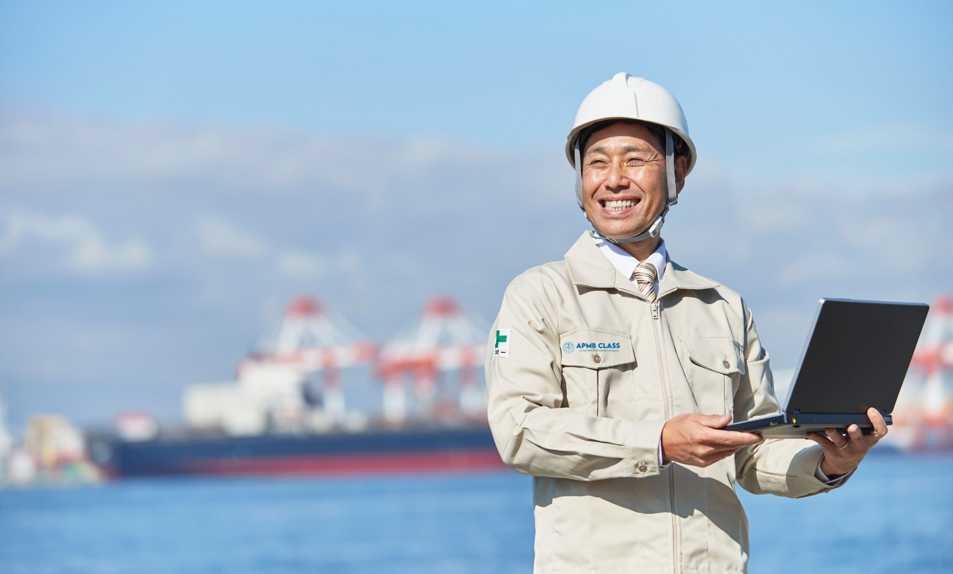 Maritime Safety